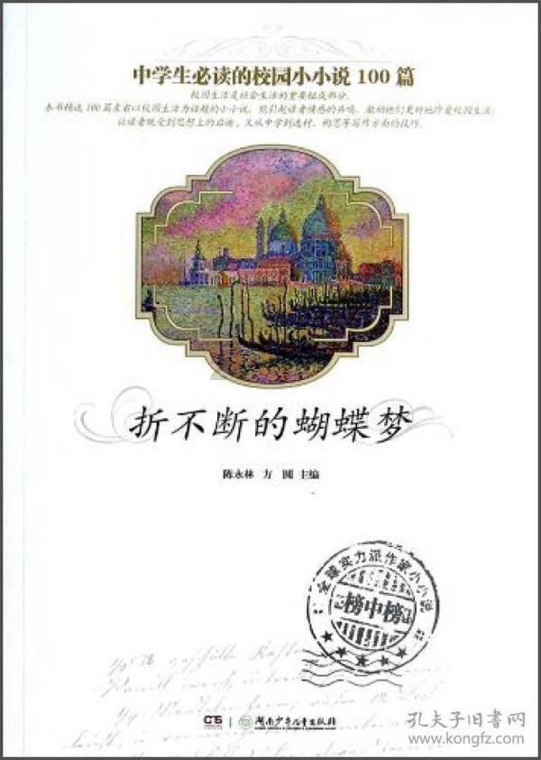 资生堂发膜效果怎么样的？及正确使用方法是什么呢？